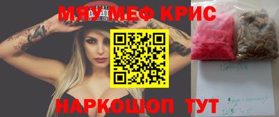 кокаин колумбия Тула