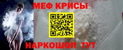 ALPHA PVP Тулун