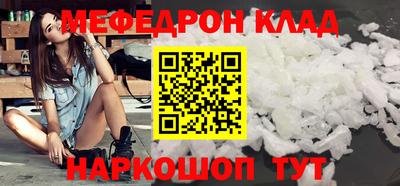 наркотики Туймазы